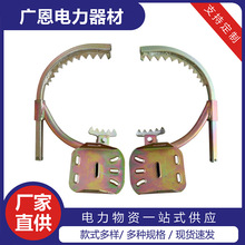 电工脚扣 木杆脚扣 锰钢水泥杆电线杆脚扣铁鞋防坠安全带厂家供应