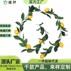 仿真绿植;仿真藤条;仿真花