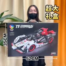 ��ͯ������߼����ָ�С������ľ��������ƴװ��л�����Ʒ����