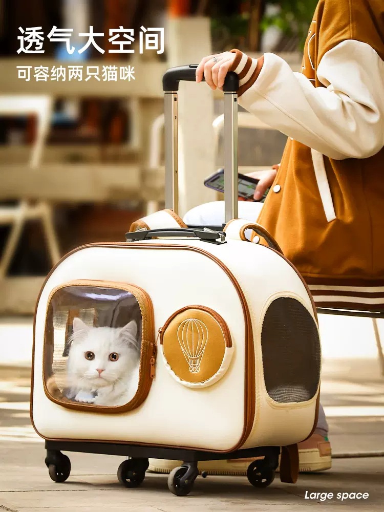 Gato bolsa portátil mascota trolley caso gato mochila perro cochecito de viaje espacio cápsula gato equipaje image 2