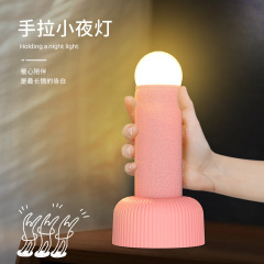 国境を越えた充電手が小夜灯寝室のベッドの頭の睡眠灯の雰囲気灯のテーブルを引いて創造的な誕生日プレゼントを作る