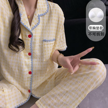 ��ϵ�W�t��a�S�����e���䎧�؉|˯��Ů���ļ���������׼Ҿӷ�