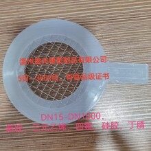 �S�����z���m�|ȼ��ܵ������z���W���m�|ͨ��ˮ�Î��^�V�W���m�|