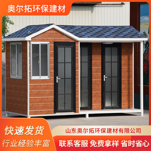 �⠝�����b�һ�w�嶨�Ƽӹ��������协ͤ��Ӱ巿�۰������ذ�