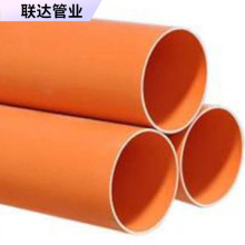 mpp����ܷ��_��ֱ����|���o��160cpvc����������픹���ȼͨ�Ź�