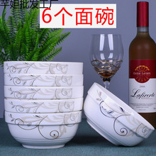 6/7Ӣ����ó���������������̖������մɲ;߽M��������_