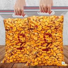 酒友鬼花生500g袋装下酒菜香辣油炸花生米年货批发零食去皮小吃