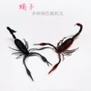 1 scorpion