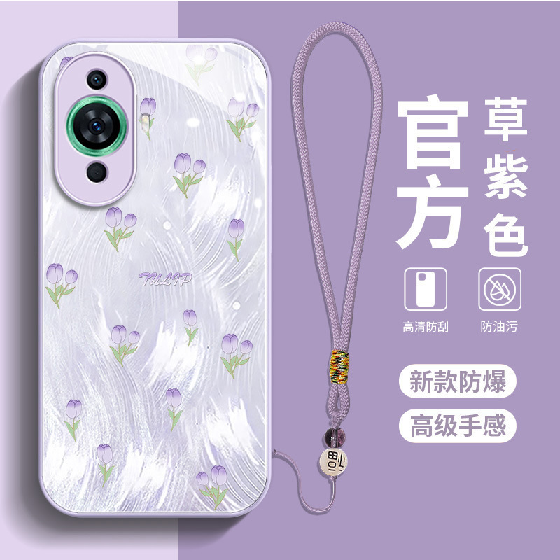 チューリップ Huawei nova13 携帯電話ケース nova11 ハイエンド nova10 シンプル nova8 オールインクルーシブ セットに適しています|undefined