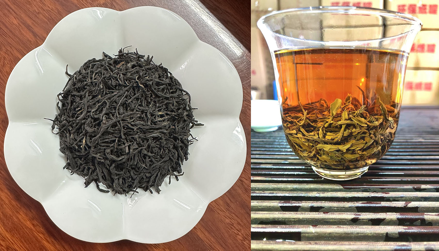 랩상 소우총 30호 500g [상큼한 향]