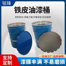 �T�ϰ��b�FͰ��ӡˢ���w�����FƤ��Ͱ���������z�ữ���FƤ���bͰ