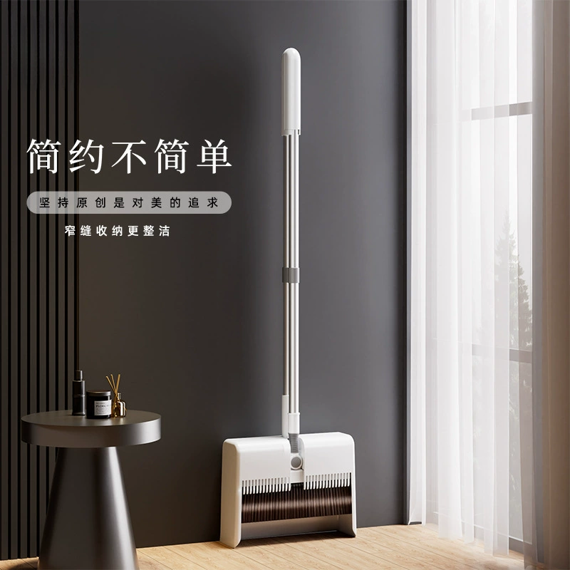 Набор для уборки с узким зазором: совок для мусора, новая комбинация щетки для дома с антипригарным покрытием для сбора волос.