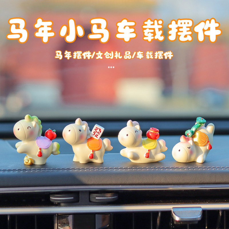 New Year of the Horse Resin Ornaments, Cute Little Horse Car Souvenirs, Creative Desktop Decorations, Crafts, Gifts Wholesale