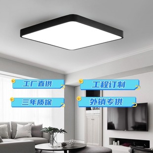 ������픟�led���ҟ��F�����s���ι�Ԣ�͏d���L���Ώd�^���̨��