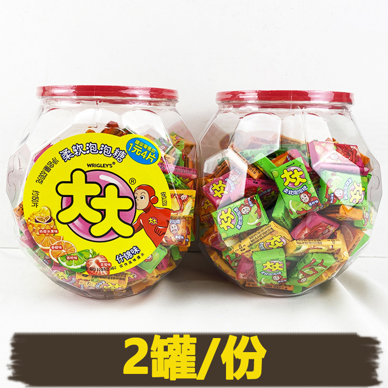 Large bubble gum 150 pieces assorted flavor barrel fruit flavor chewing gum children nostalgic snack snack leisure food