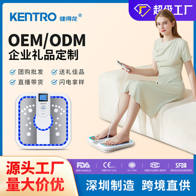 Cross border customized intelligence Foot Massager EMS Micro-current Foot Massage Cushion IF Pulse meter Foot Machine