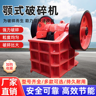 �Ƅ��������һ������ʽ����C��늃�����ʯ�C�~�F��Vʯ����C