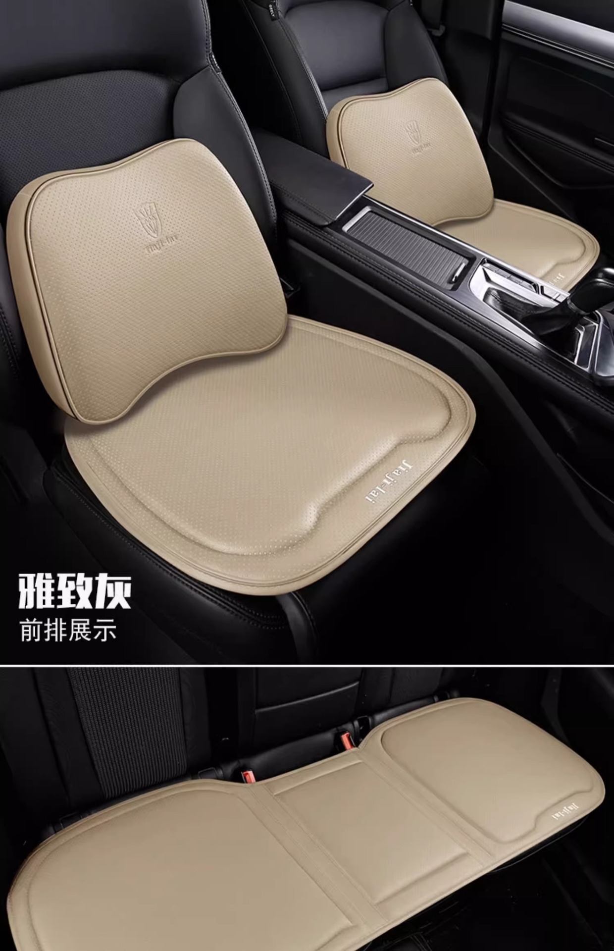 Car seat cushion four seasons universal main and co-pilot ventilated seat cushion memory foam cushion booster seat cushion waist support fart cushion