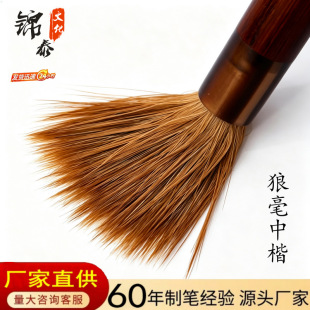 �Ǻ�ë�P��С����������Ǻ������Rġ���������w�ϸ��п��Е�ë�P