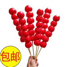 �����Ǻ��J���� �ٱ��Ǻ��Jģ���赸��̨�鼆�zӰ�׃��@ˮ���̾�