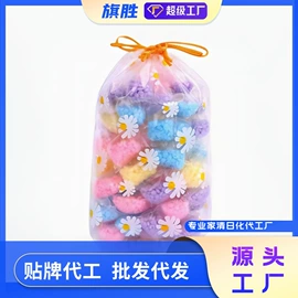 洗衣凝珠;留香珠;地板清洁剂