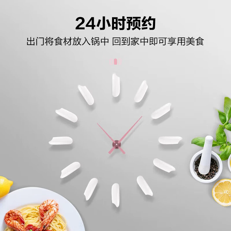 Рисоварка Midea Mini 0.8 л, для дома, многофункциональная умная рисоварка MB-FB08M301