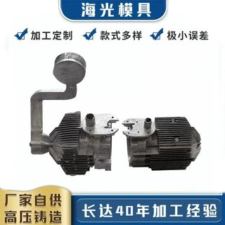 厂家非标定做开模压铸模具电动车轮毂汽车配件铝合金3D精密模具