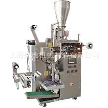 中草药袋泡茶包装机 内外袋碎茶茶沫包装机 平面袋人参茶包装机