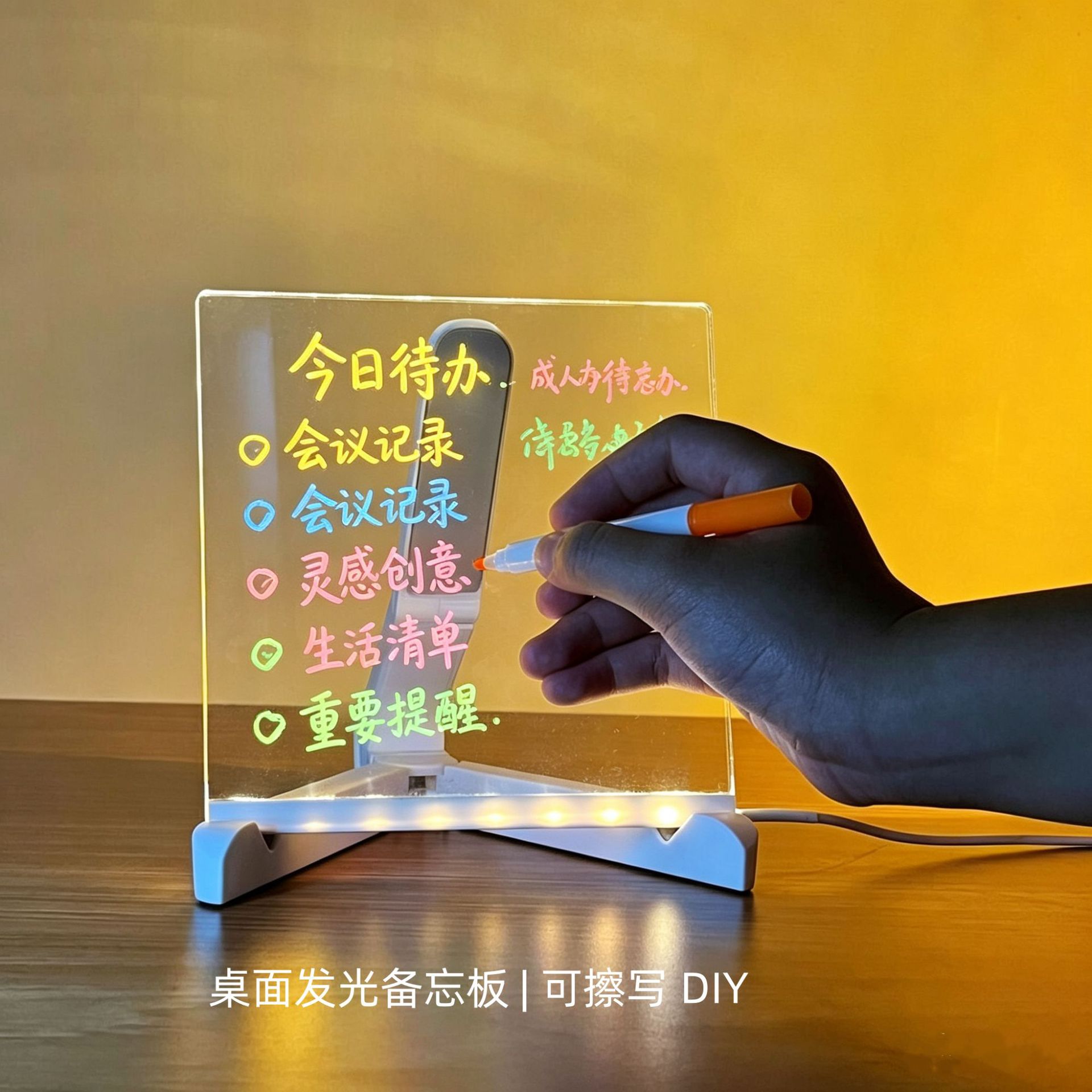 Escritura a mano borrable transparente luminoso tablero de mensajes regalo de la mano pequeño regalo práctico DIY acrílico Goo tarjeta tablero de escritura