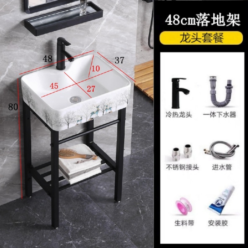 小户型落地式洗手盆阳台浴室防潮不锈钢支架盆加深陶瓷一体洗漱盆|undefined