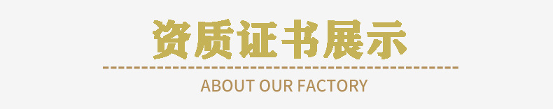 O1CN01IeKOi32AaM11FqHgV_!!2211