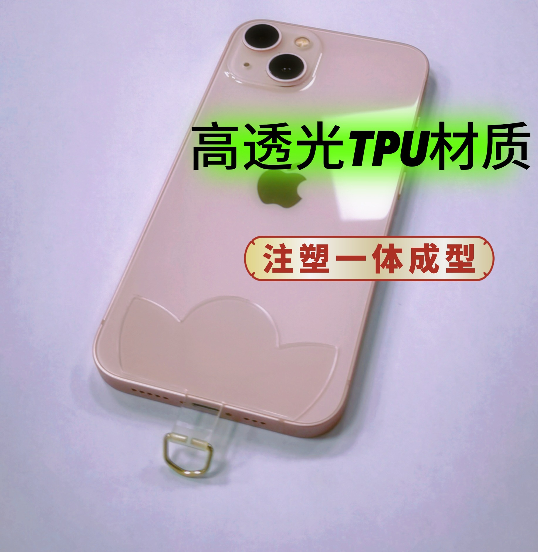 일체형 사출 성형 투명 크라운 카드