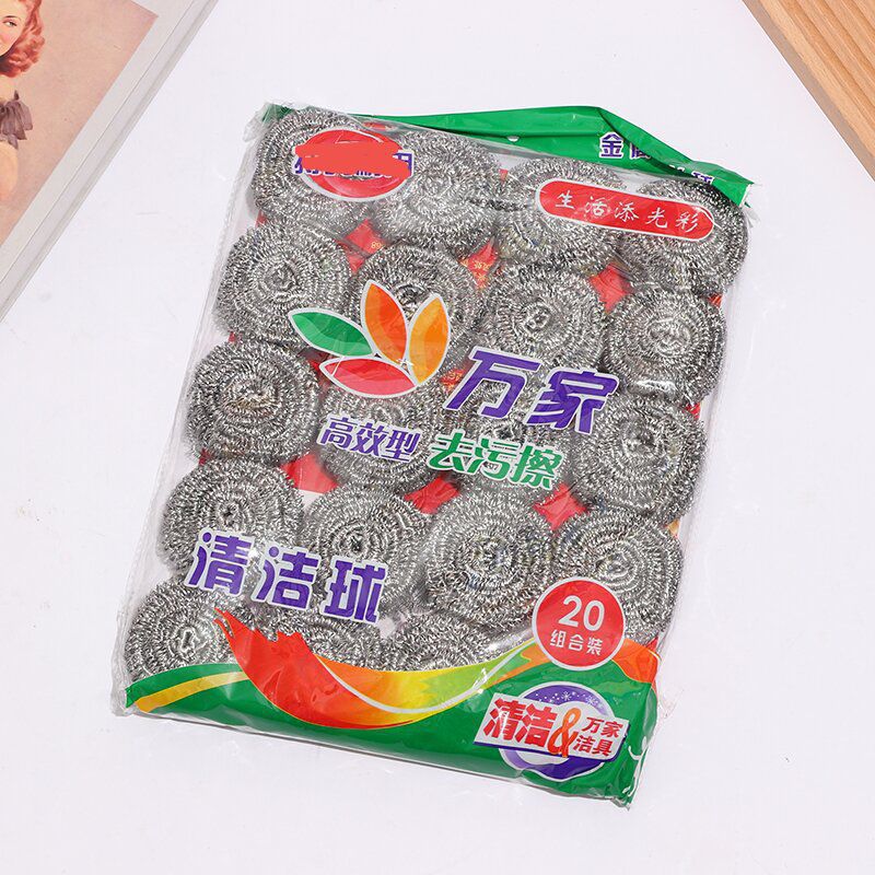 QQ图片20230604103802