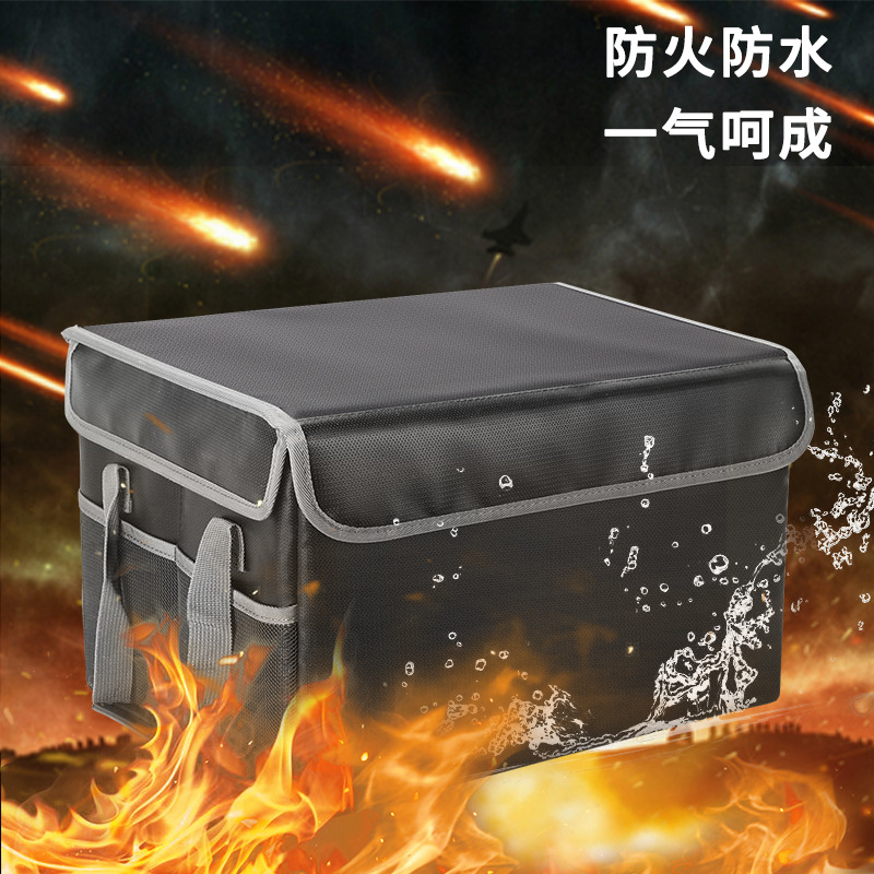 家里的文件证件一大堆？别忧虑有文件防火安全箱就够了！