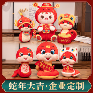 2025���꼪���﹫����Ф����żë�q������ޔ[���YƷ���l����