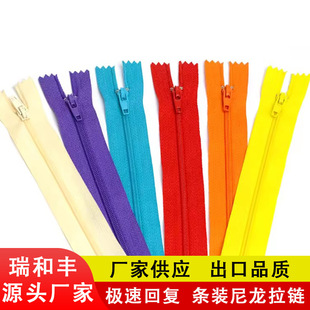 �S�Ҷ��ƺڰײ�ɫ�l�b3̖��������_β�]β���b�T�����5̖��朗l