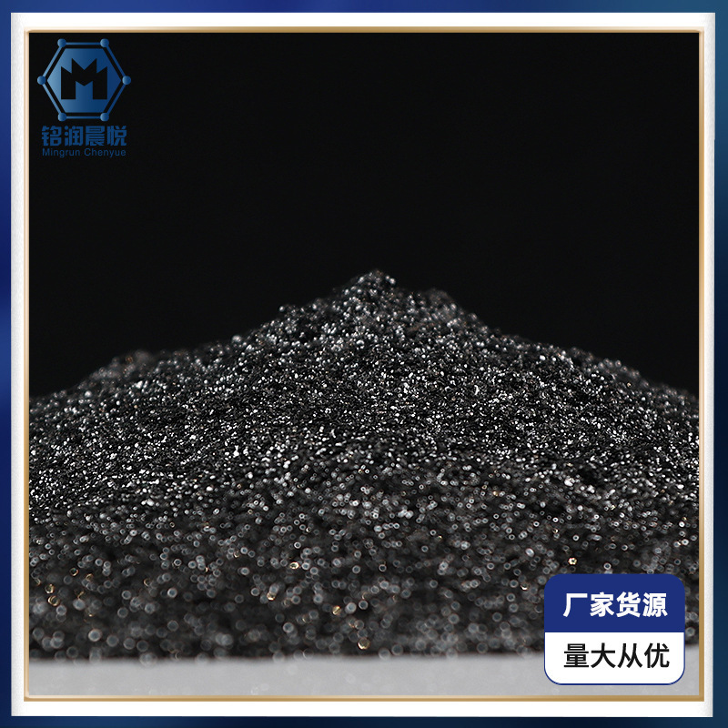 阻燃剂用可膨胀石墨 300倍膨胀石墨 耐火材料用50-200目石墨粉
