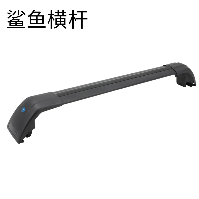 Carrier, Universal Roof rack - shark-black-cross-bar