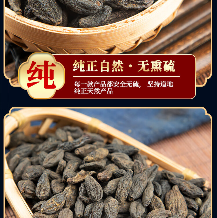 Dried Olive Fruit Xi Qing Guo 西青果 Traditional Chinese Herb 1000g quality and texture