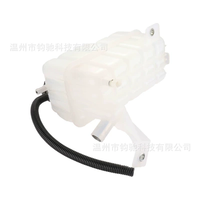 Sierra1500 Engine Radiator – Water tank