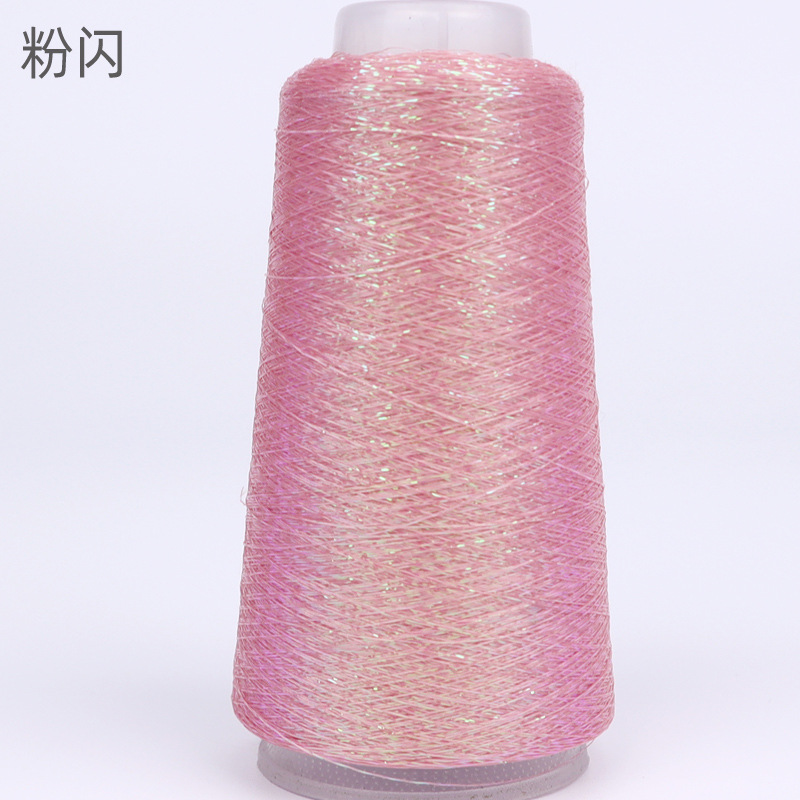 파우더 플래시 8 #