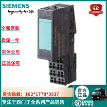ȫ��7MH4910-0AA01 �����ӳ���ģ��7MH491O-OAAO1 7MH49100AA01