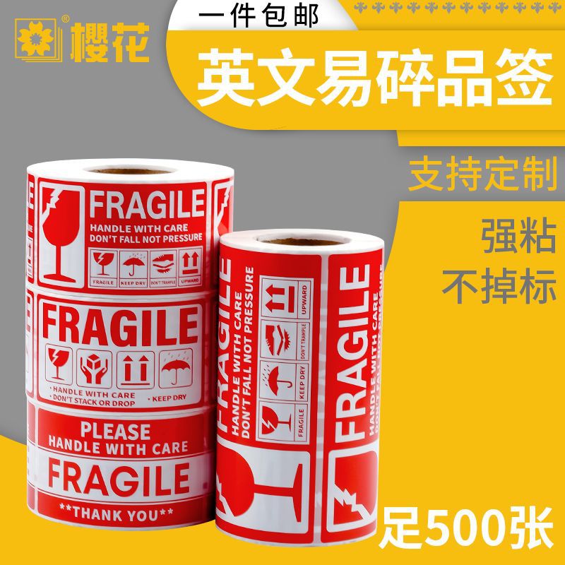 Etiquetas adhesivas grandes y frágiles, pegatinas, productos frágiles, cuidado, cuidado, consejos para evitar caídas y no presionar artículos