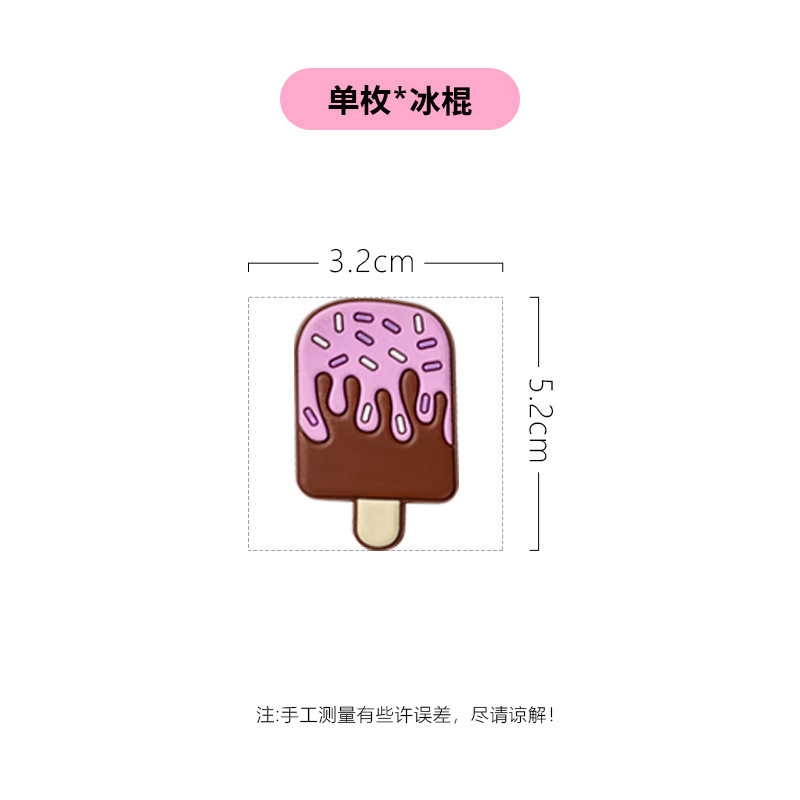 送料無料 PVC ソフト接着剤冷蔵庫ステッカーカスタム漫画クリエイティブ接着剤磁気ステッカー 3D 立体磁気ステッカーパターンロゴ|undefined