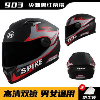 Motorbikes, Electric Bikes, and Electric – Motosiklet kaskı (dəbilqə) - basic-export-modelspiked-black-red-tea-tinted-dual-lenses