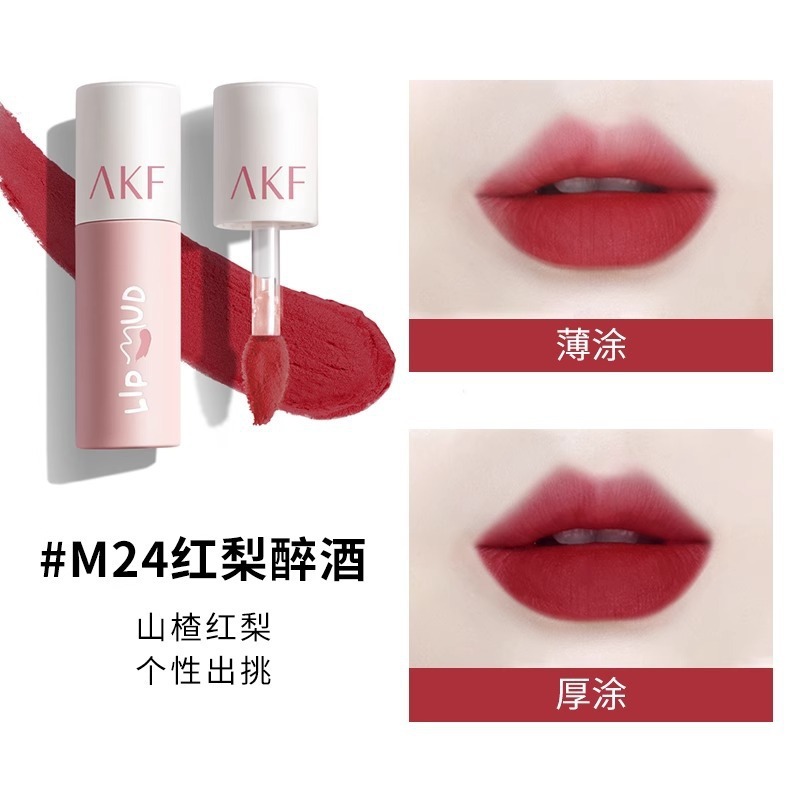 AKF唇泥唇釉显白口红女学生秋冬小众品牌唇彩唇蜜唇膏持妆显色女|undefined