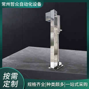 Furnace Bore Embedded Electric Type High Temperature Monitoring Industrial Tv PLC Control Automatic Extension and Exit Monitoring Equipment
