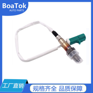 Otc O2 Sensor 3472 工厂直供 Oxygen Sensor 跨境专供汽车氧传感器OE: 3M51-9F472-AC-阿里巴巴