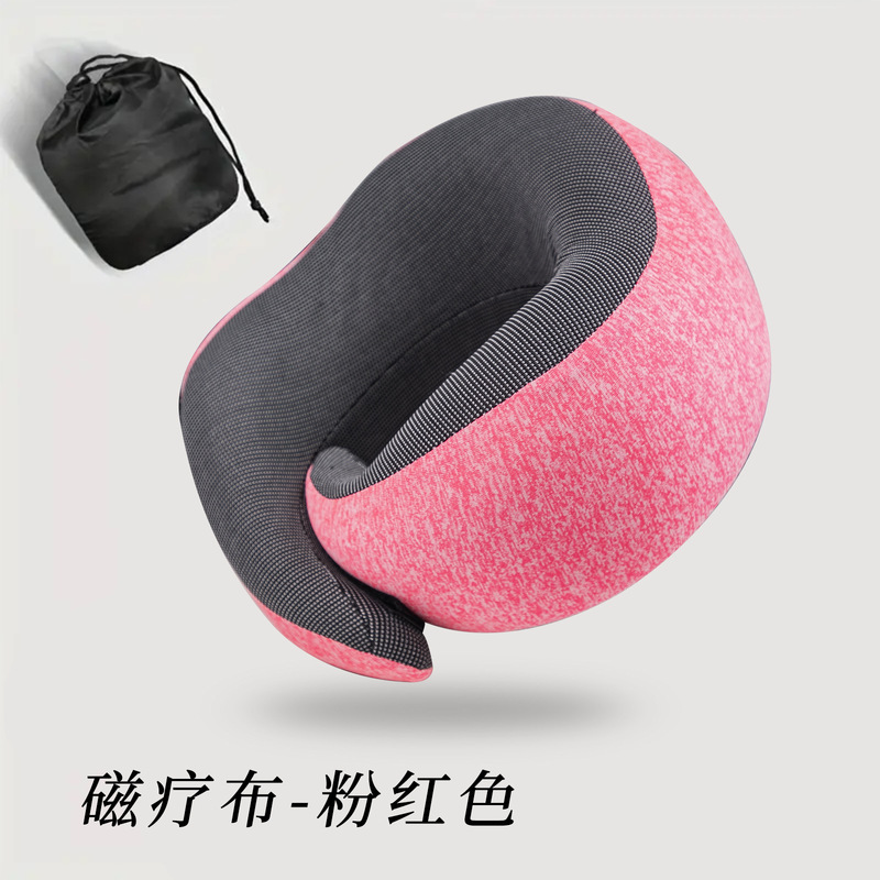 U字型ネックピロー、旅行の必需品、低反発枕コア、ネックピロー、低反発、高速鉄道、飛行機、睡眠用U字型枕|undefined