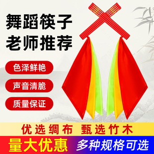 ��һ��ͯ�����ݵ����ɹ��赸�����茣�ÿ��Ӳ��赸�ɹ����ɹ�����